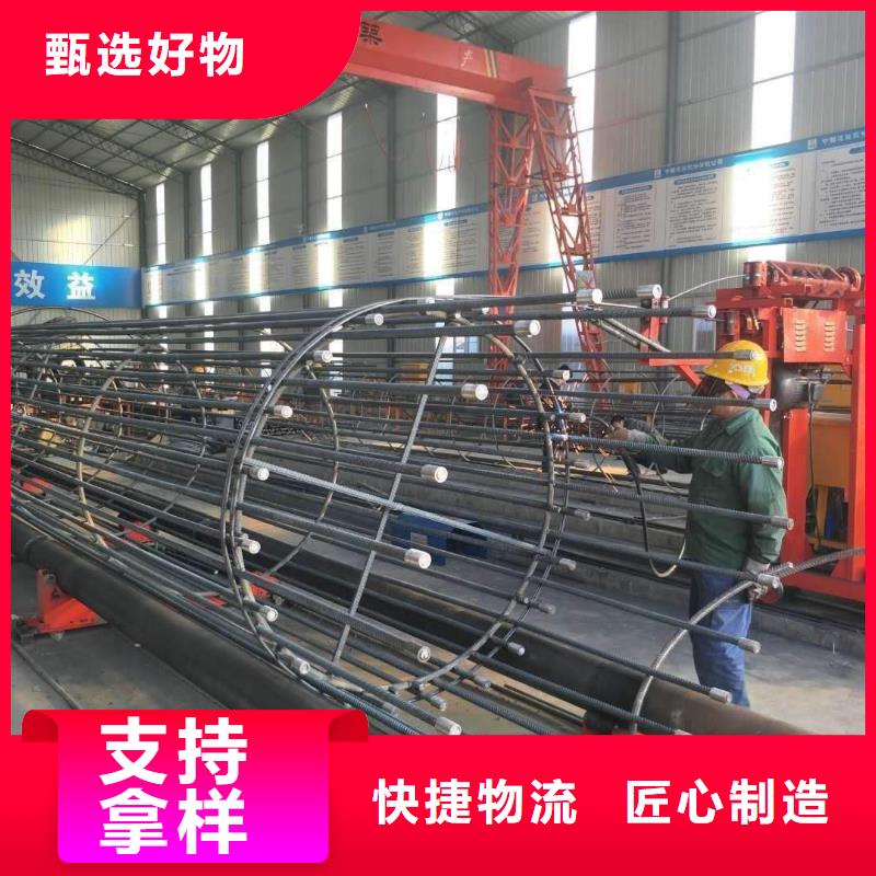 欢迎访问#钢筋绕筋机#实体厂家
