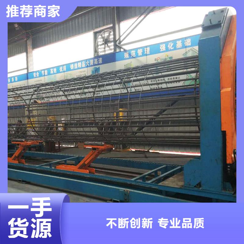 批发钢筋笼地滚机_生产厂家