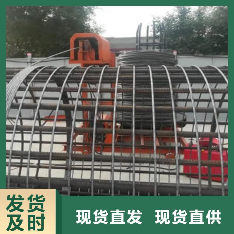 钢筋笼地滚机厂家，基地