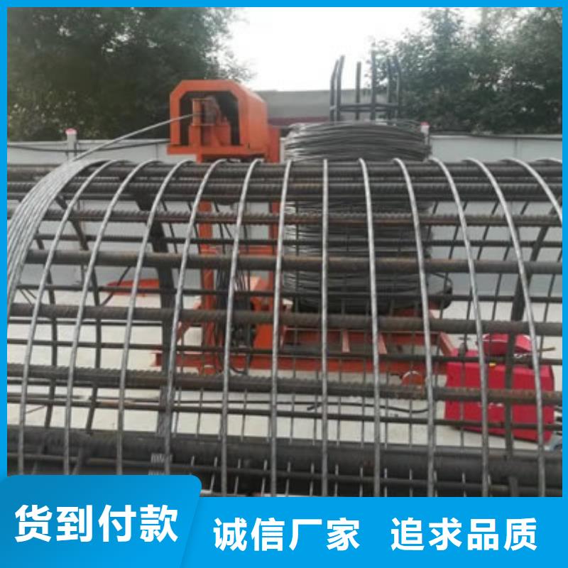钢筋笼地滚机货源充足