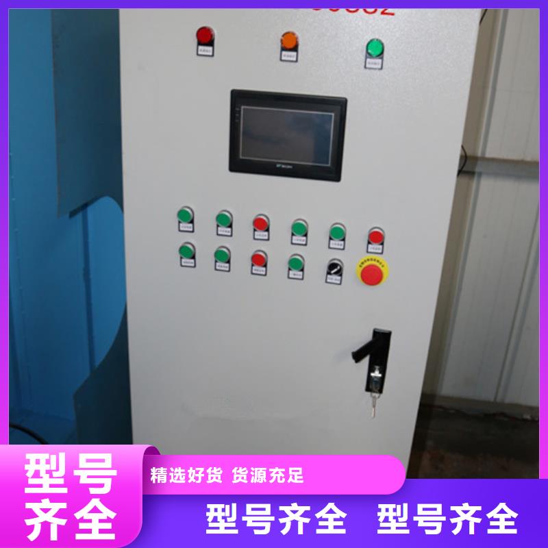 钢筋笼地滚机厂家，货源足