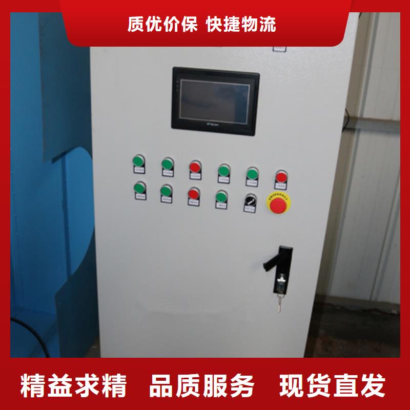 钢筋笼地滚机厂家报价