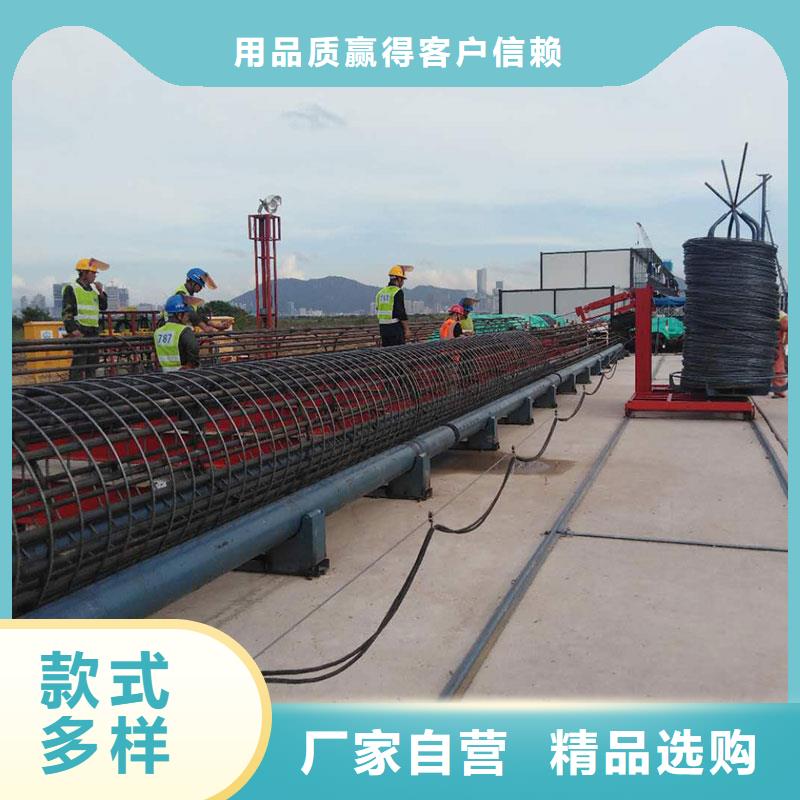 现货充足的钢筋笼地滚机厂家