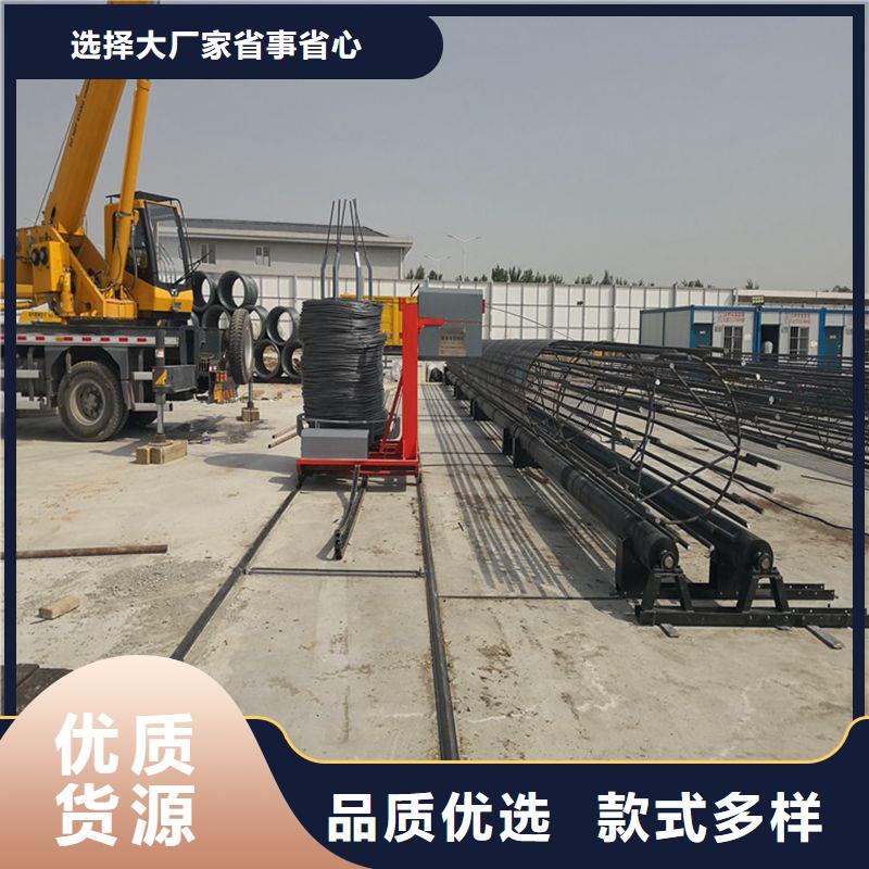 值得信赖的钢筋笼地滚机基地