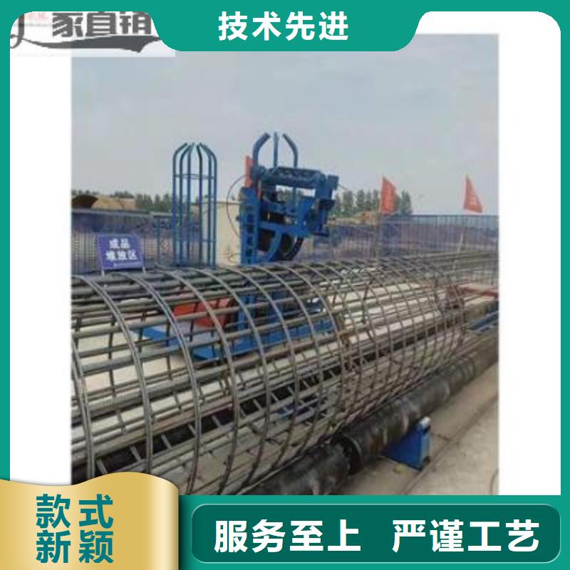 钢筋笼地滚机全国可发货
