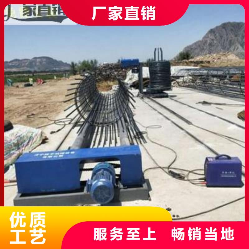钢筋笼地滚机加工销售