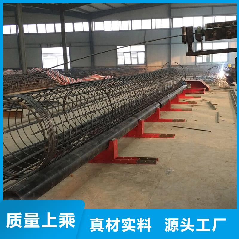 库存充足的钢筋笼地滚机批发商