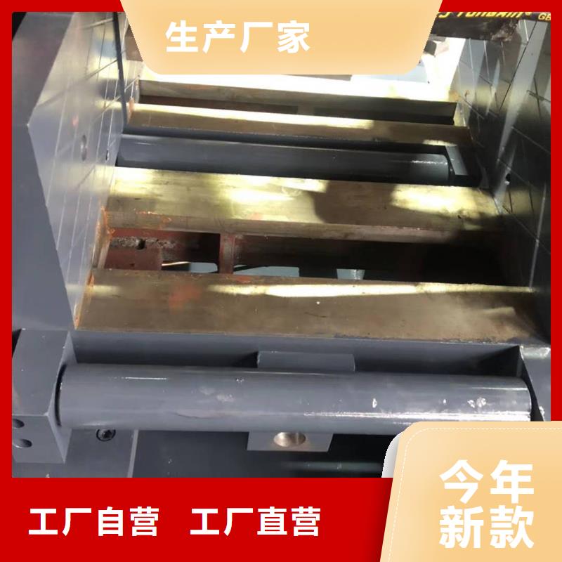 #钢筋锯床#-品牌厂家