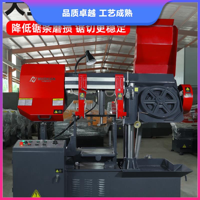 钢筋锯床包邮现货直销