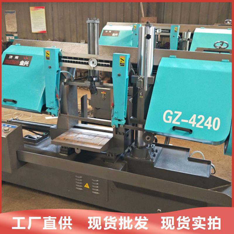 高品质钢筋锯床供应商