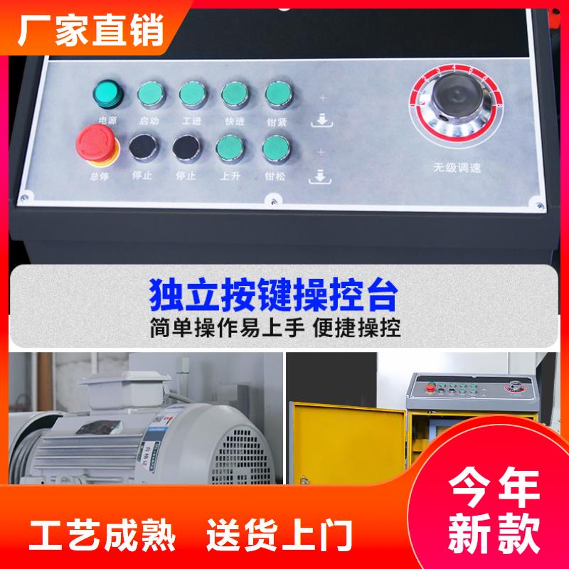 优质钢筋锯床-专业生产钢筋锯床