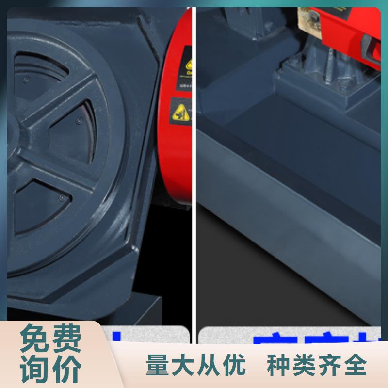 常年供应钢筋锯床-保质