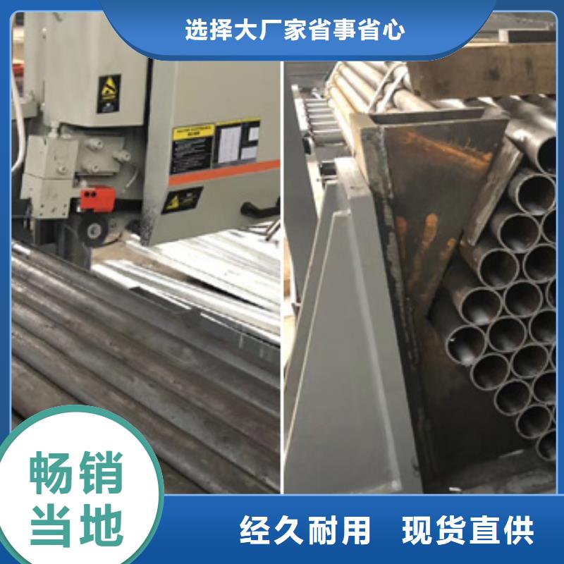 供应批发钢筋锯床-靠谱