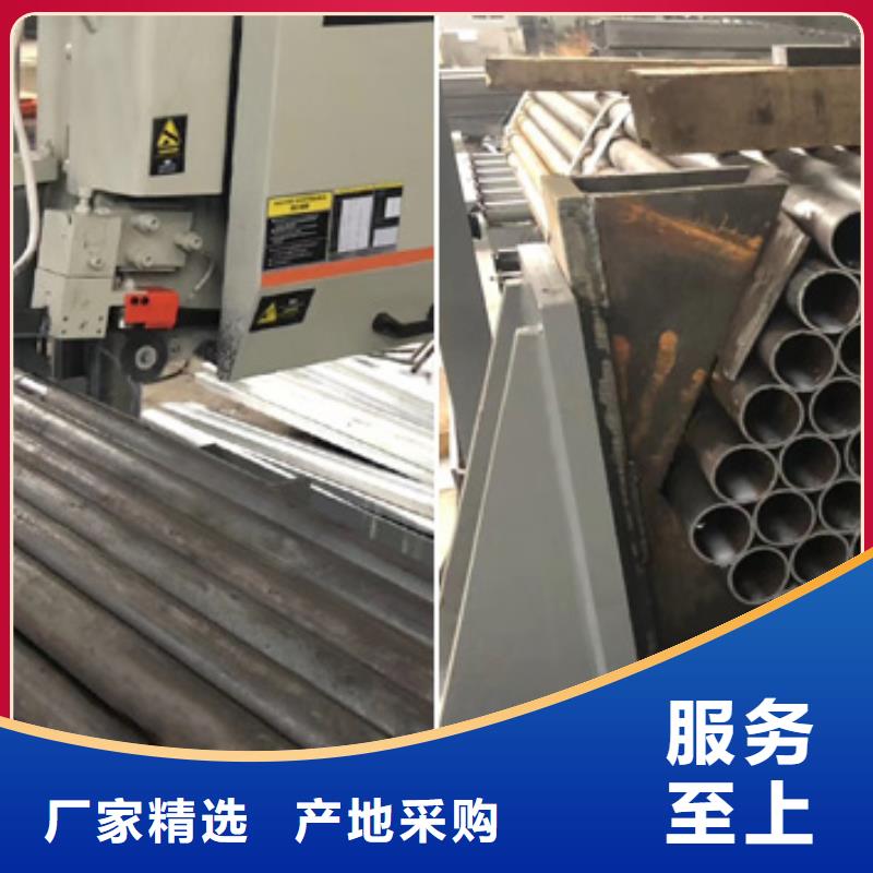 钢筋锯床大型厂家