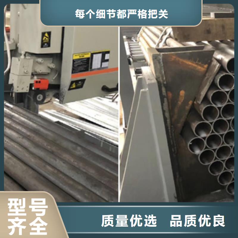 钢筋锯床-钢筋锯床专业品质