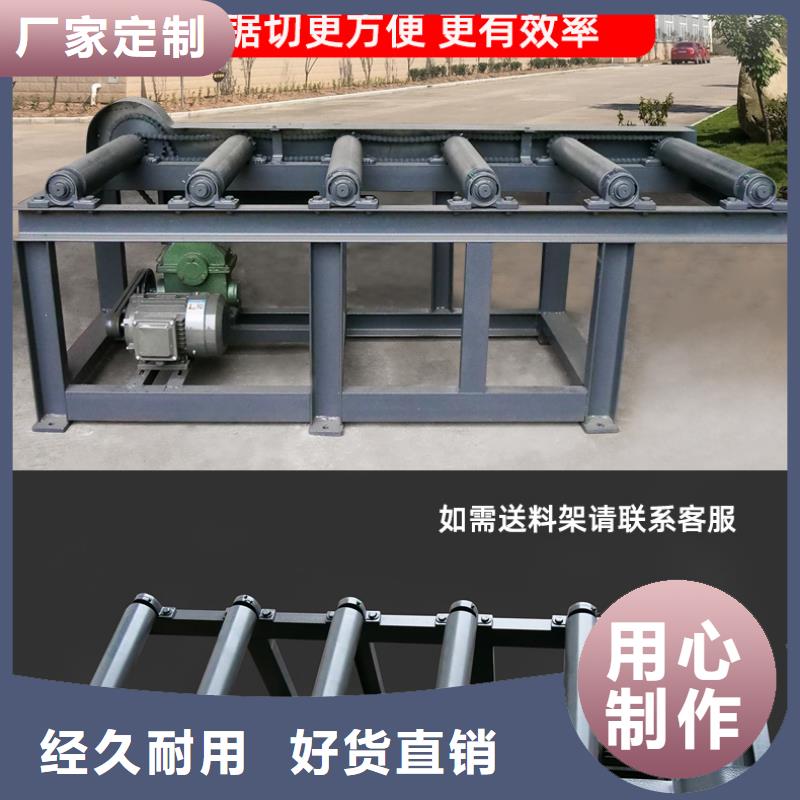 钢筋锯床生产销售
