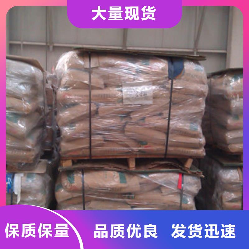 特种砂浆多年行业经验优良工艺
