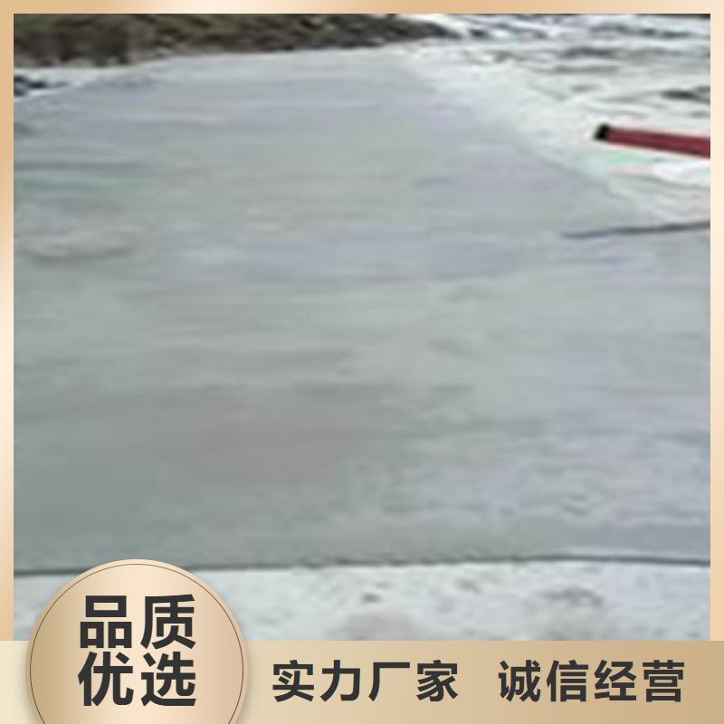 府谷特种砂浆、特种砂浆厂家-诚信经营