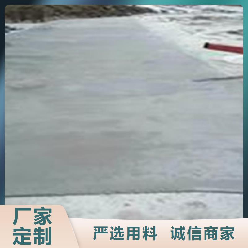 2025报价快的#特种砂浆#厂家品质之选