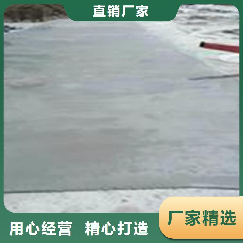 特种砂浆本地厂家本地制造商