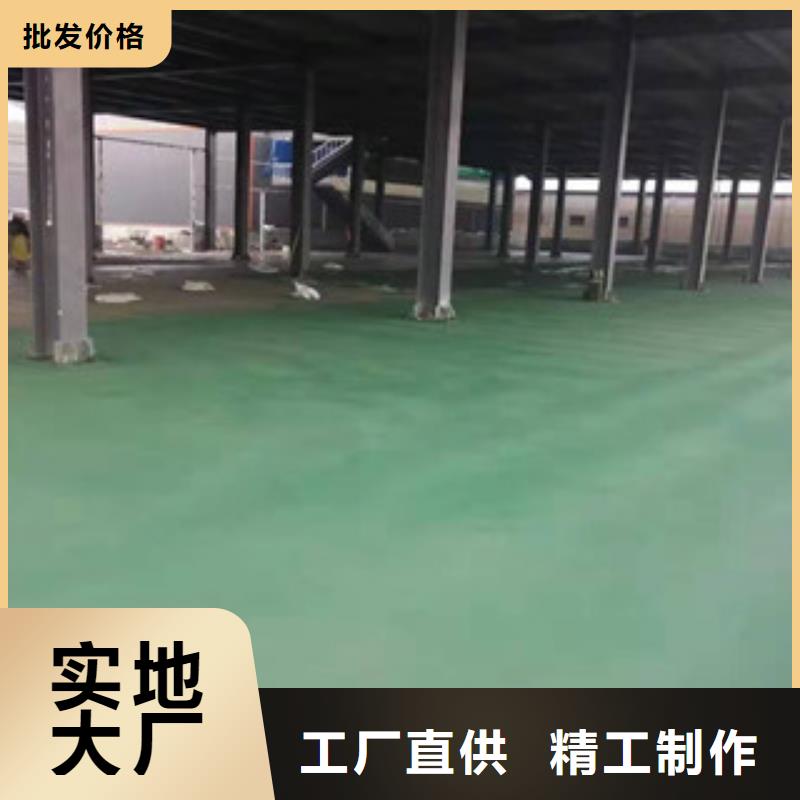 特种砂浆厂家直销-中金凯技术有限公司专业供货品质管控