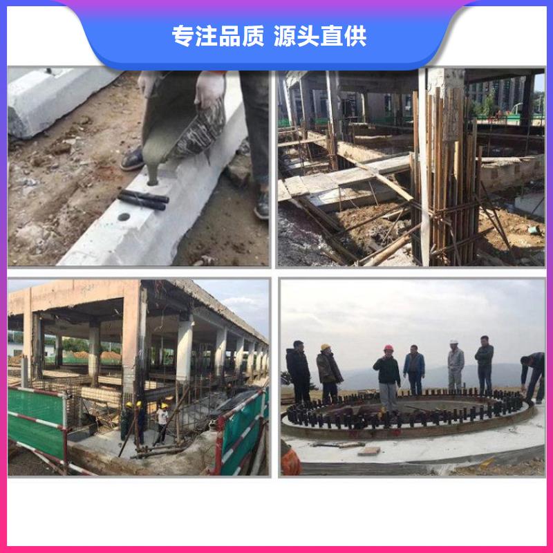 销售特种砂浆_生产厂家