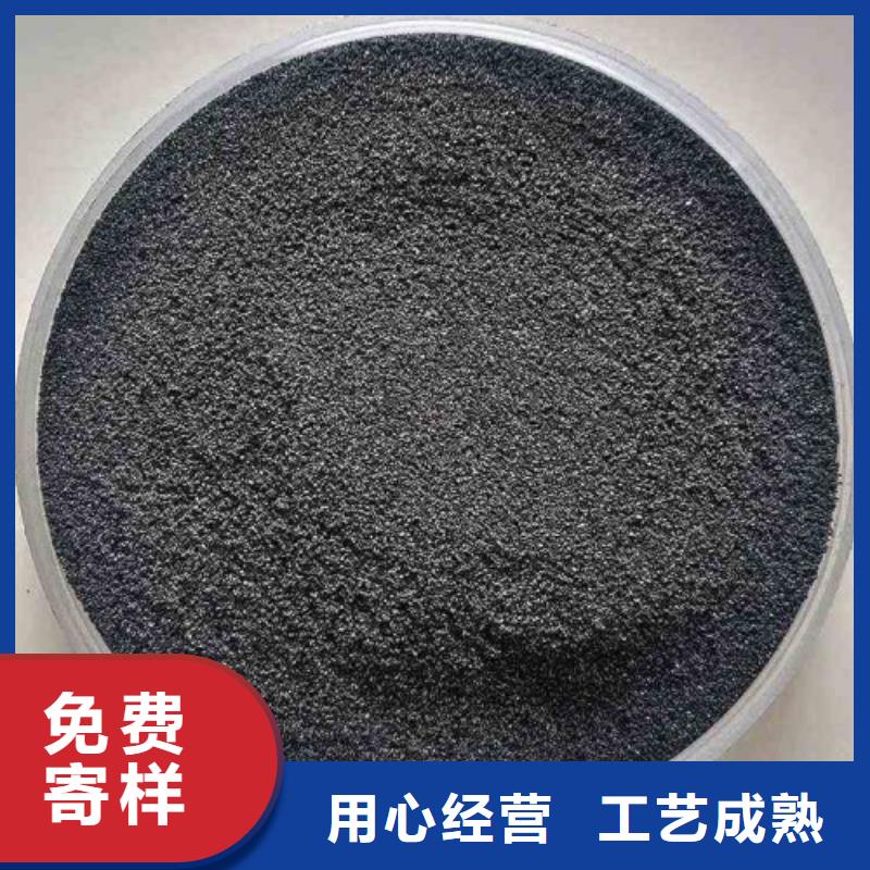 正宗特种砂浆生产厂家-欢迎来电好品质选我们