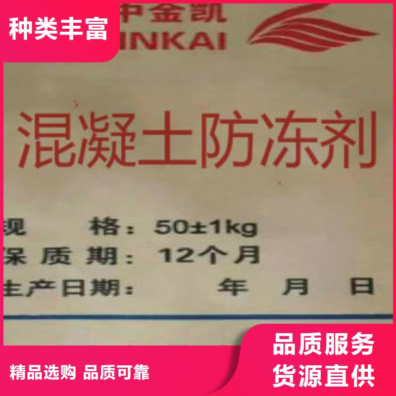 ​好消息：特种砂浆厂家优惠直销质检合格出厂