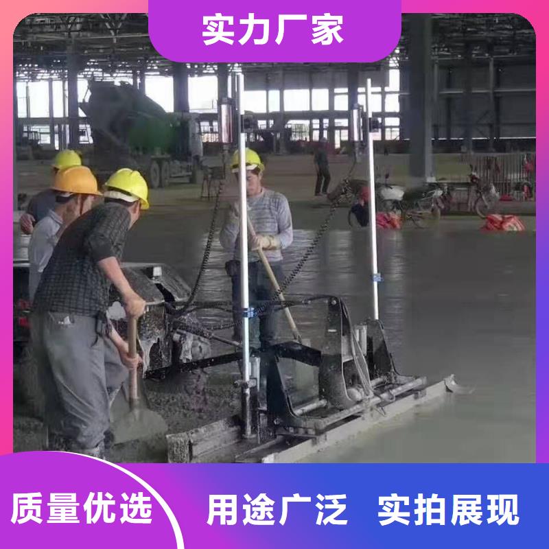 府谷特种砂浆欢迎致电