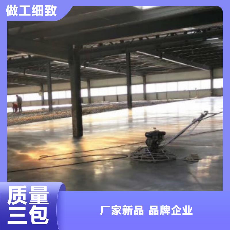 特种砂浆采购找口碑厂家真正让利给买家