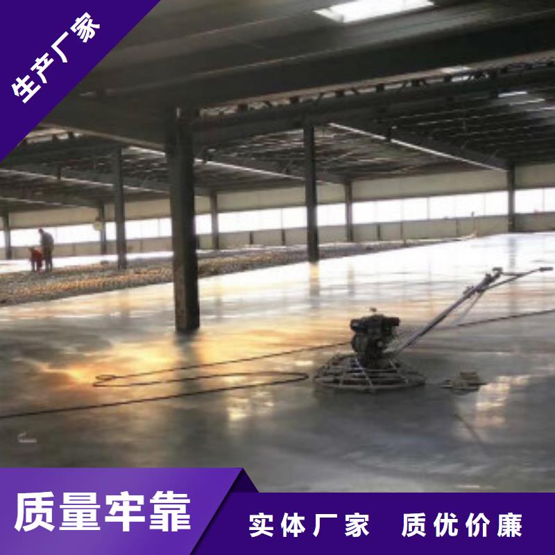 特种砂浆全网低价长期供应