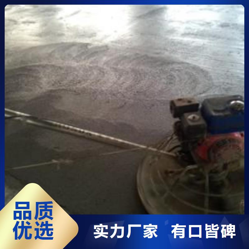 优惠的特种砂浆快捷的物流配送