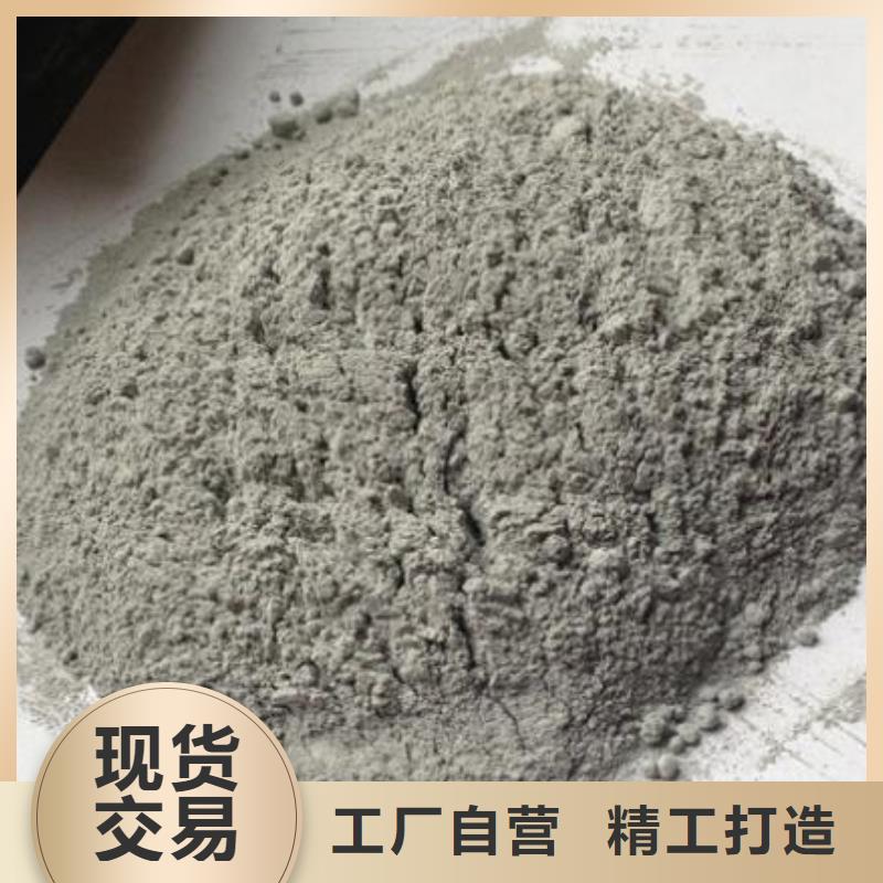 质量可靠的特种砂浆销售厂家保质保量