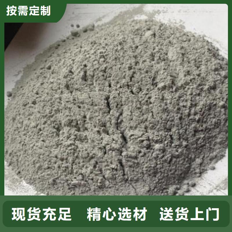 特种砂浆规格种类详细介绍品牌一站式采购商