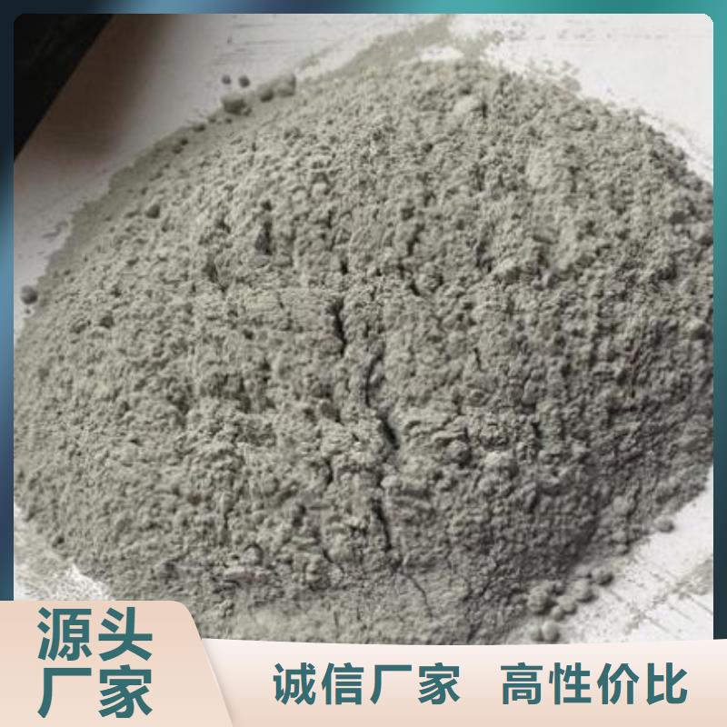 特种砂浆工艺精湛核心技术