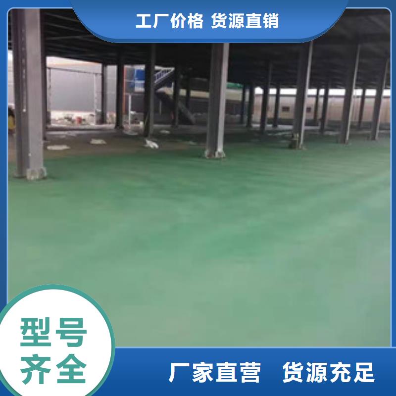 特种砂浆研发厂家支持大批量采购