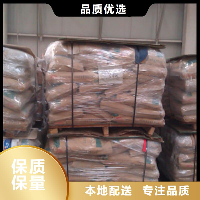 特种砂浆-特种砂浆质量可靠专业生产N年