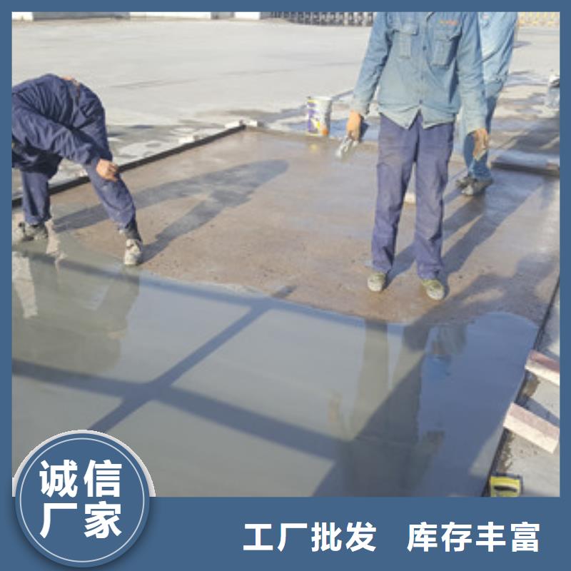特种砂浆老牌企业源头厂商