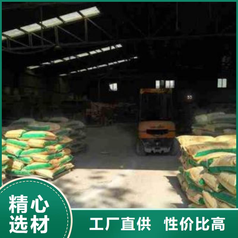 优质特种砂浆-府谷专业生产特种砂浆