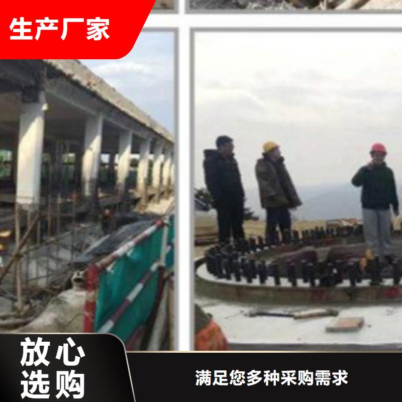 特种砂浆更多详情点击同城经销商