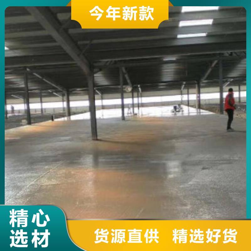 特种砂浆_价格优工厂直供