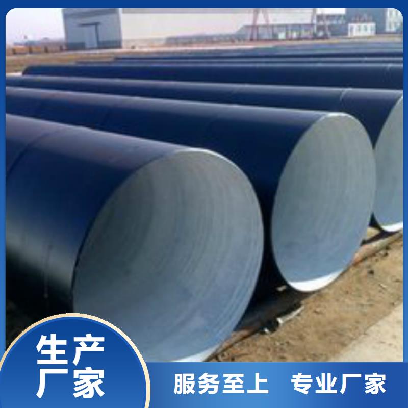 厂家批发防水涂料_防水涂料