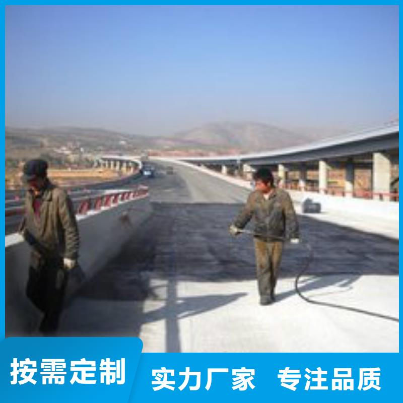 防水涂料-可寄样品