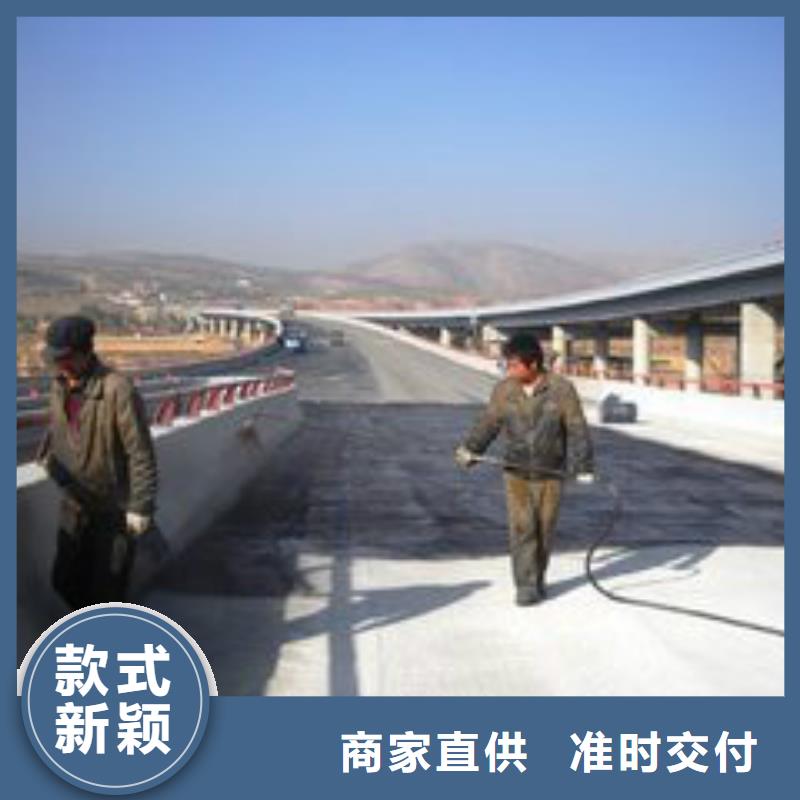 供应防水涂料_诚信企业