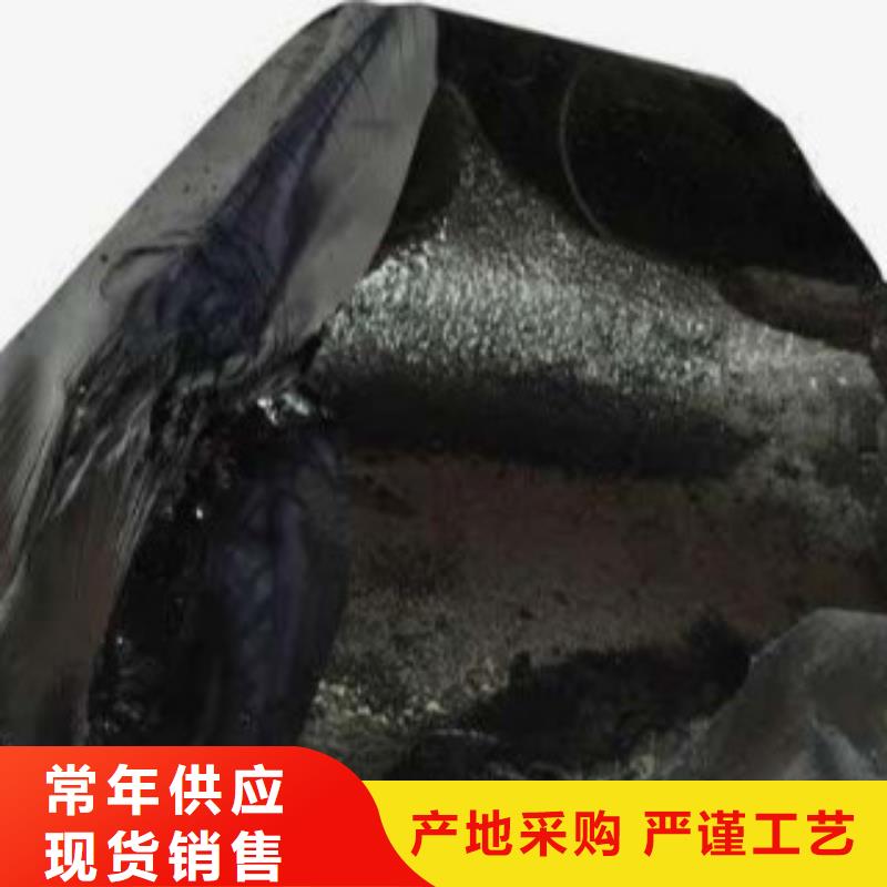 防水涂料加工定制
