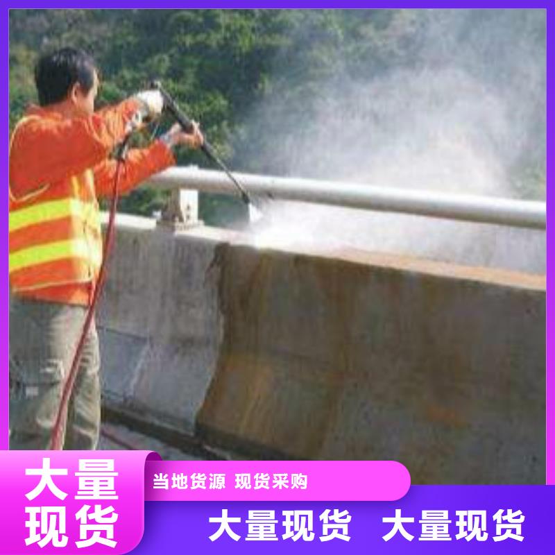 发货速度快的防水涂料供货商