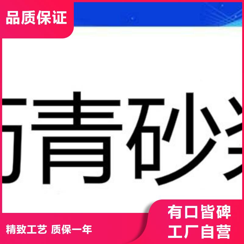 有现货的防水涂料品牌厂家