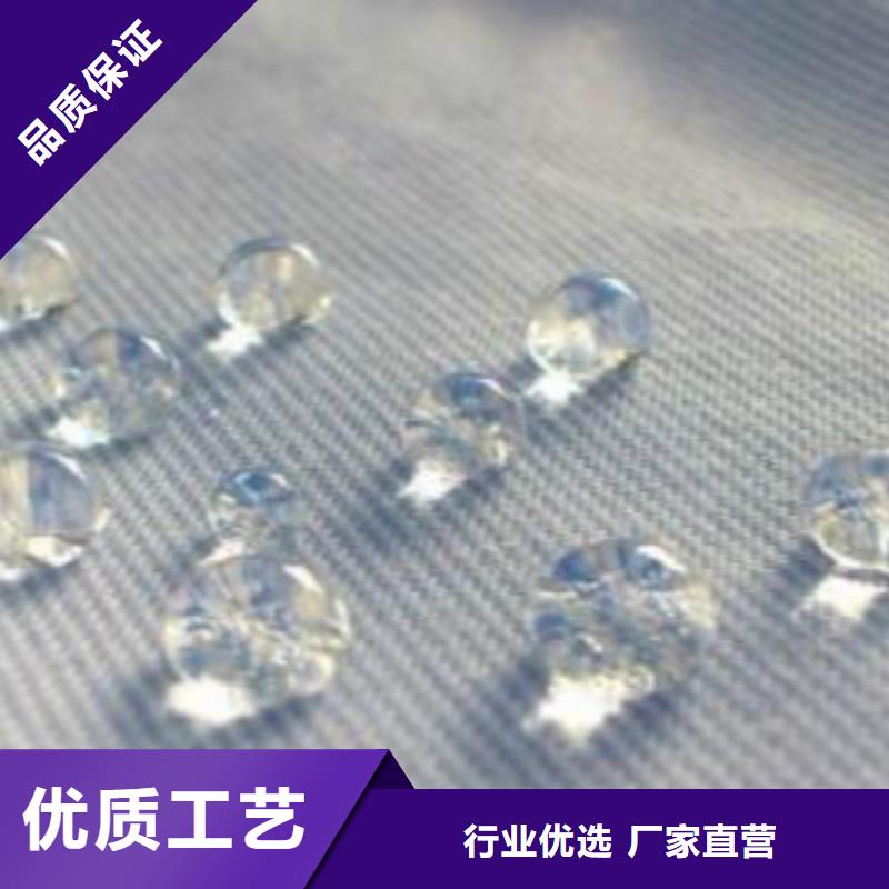 关于防水涂料的小知识
