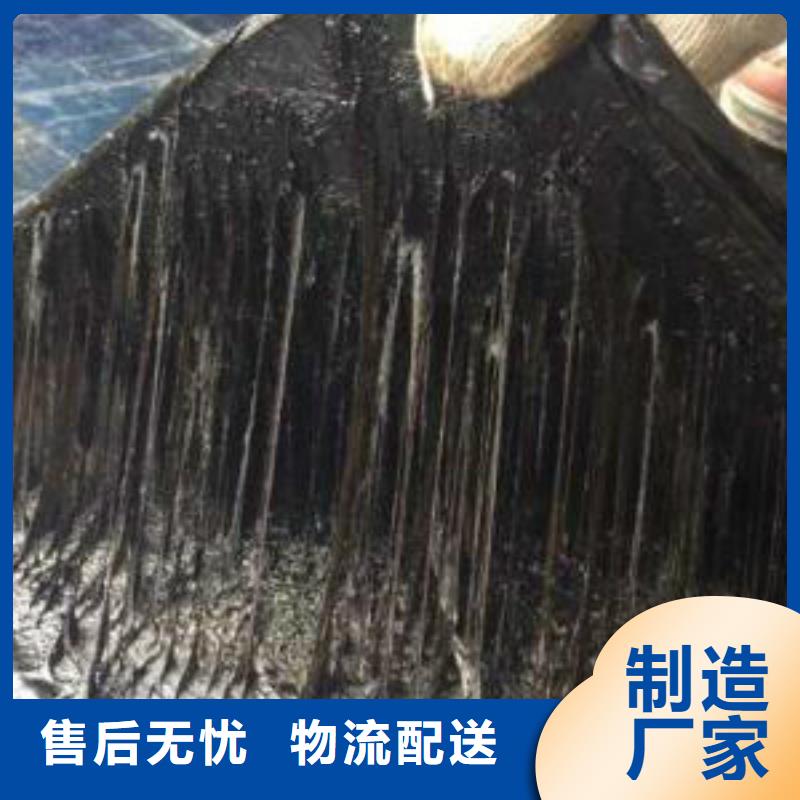 防水涂料择优厂家