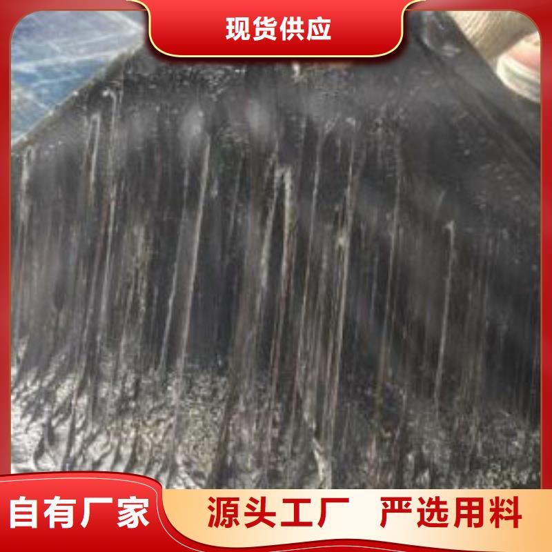 供应批发防水涂料-好评